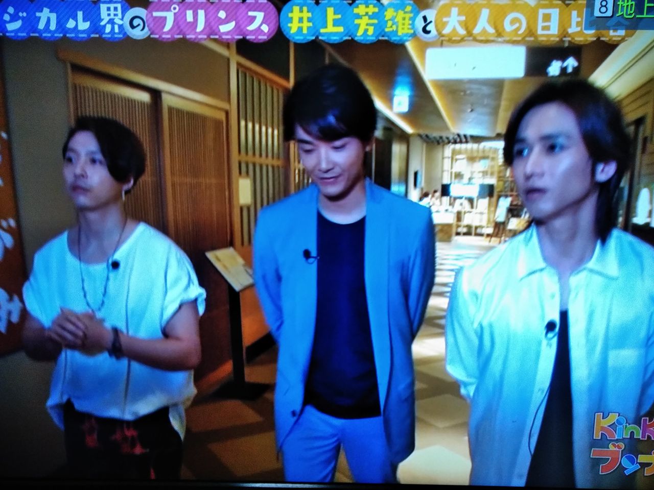 井上芳雄さん 井上義男ではないですよ の身長は181cm 芸能人 有名人の身長研究所 井上芳雄さん 井上義男ではないですよ の身長は181cm 芸能人 有名人の身長研究所