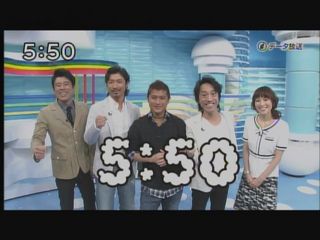 Tokio 山口達也さんの身長は167cm 芸能人 有名人の身長研究所 Tokio 山口達也さんの身長は167cm 芸能人 有名人の身長研究所