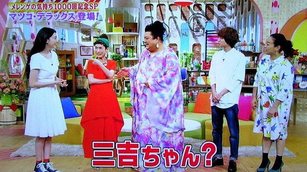 伊野尾慧さん Hey Say Jump の身長は173cm 芸能人 有名人の身長研究所 伊野尾慧さん Hey Say Jump の身長は173cm 芸能人 有名人の身長研究所