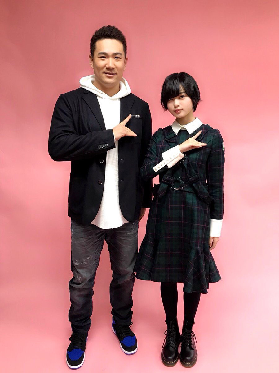 平手 友 梨奈 身長