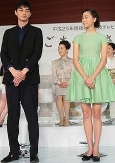 杏さん 渡辺杏 の身長は174cm 芸能人 有名人の身長研究所