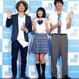 広瀬すずさんの身長は158cm 芸能人 有名人の身長研究所 広瀬すずさんの身長は158cm 芸能人 有名人の身長研究所
