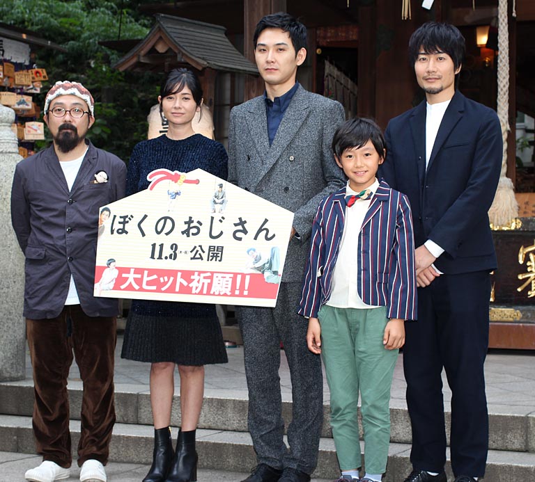 Team Nacs 戸次重幸さんの身長は173cm 芸能人 有名人の身長研究所 Team Nacs 戸次重幸さんの身長は173cm 芸能人 有名人の身長研究所
