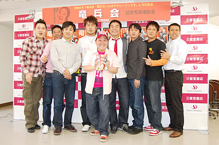 土田晃之さんの身長は183cm 芸能人 有名人の身長研究所 土田晃之さんの身長は183cm 芸能人 有名人の身長研究所