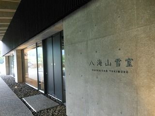s-DSCN3365