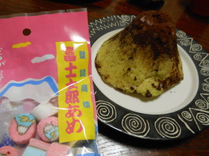 DSCN0358
