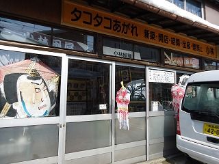 s-DSC00759