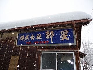 s-DSC00706