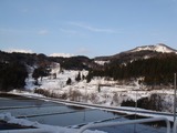 tanada