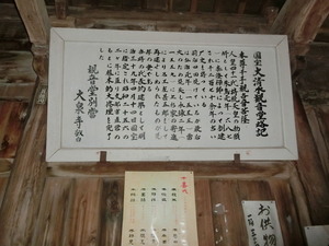 CIMG0795