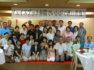 s-DSCN3283