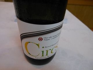 s-DSCN3235