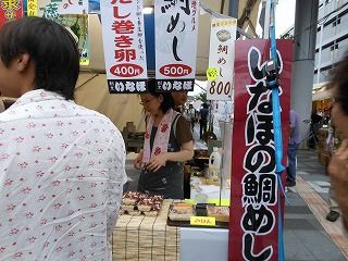 s-DSCN0251
