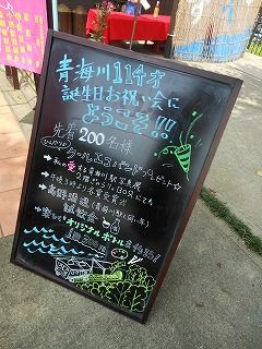 s-DSCN3437