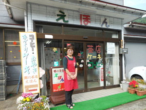 DSCN0133