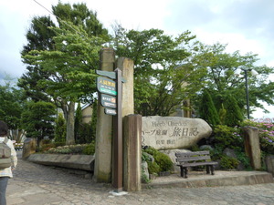 DSCN0350