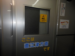 DSCN0166