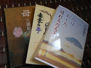 DSCN0199