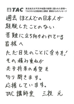 20110401_����