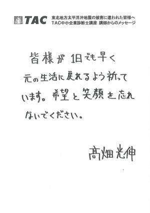 20110330_��Ȫ