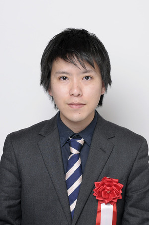 酒井聡様(2010年合格者)