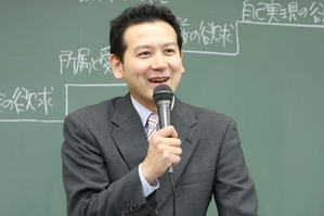 TAC中小企業診断士講座櫻井正人