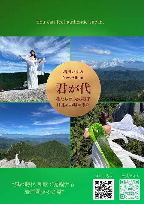 616809014_25312705508429035_2974