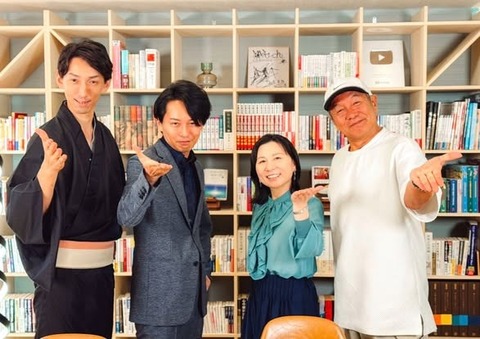 546582285_24215300518169545_6599