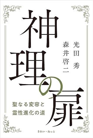 81ccy7s83-L._SY466