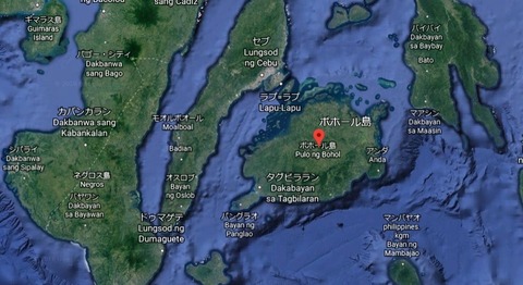bohol
