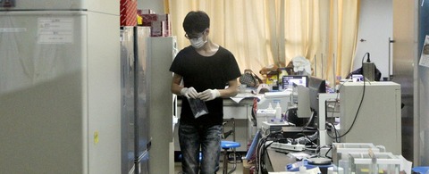 ChineseClinicalTrials_web_1024