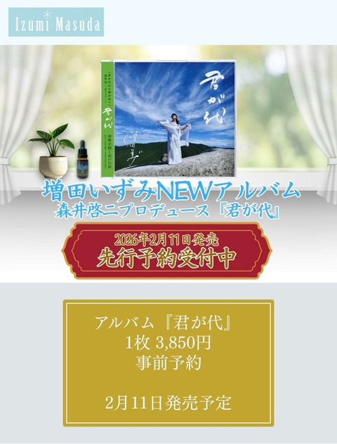 616156948_25313320948367491_9019