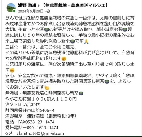 92a180e7