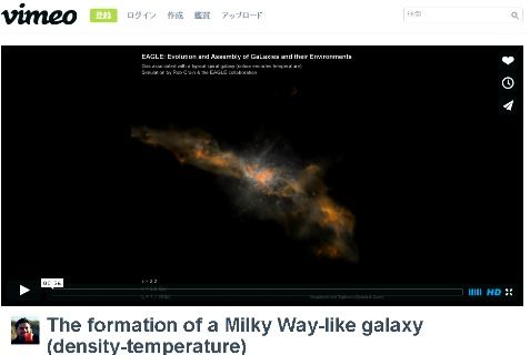 galaxy124