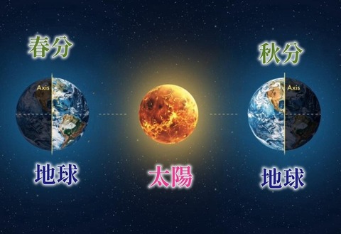 548192278_24272541659112097_2426