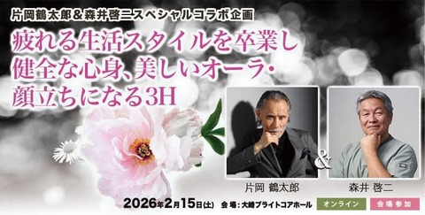 623288869_25431828706516714_1388