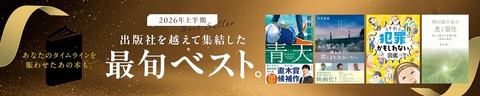 3f3ee2f8-8c58-4c57-a99c-5e9d4888