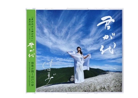 616597525_25312705518429034_2677