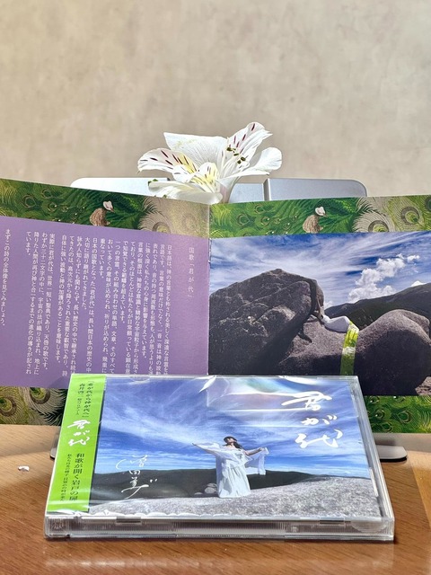 626497518_25452265634473021_6070