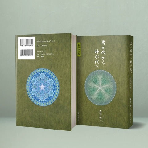 iOOHuy0qRYujZfwzId4pew