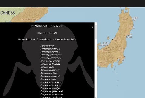 antmap2