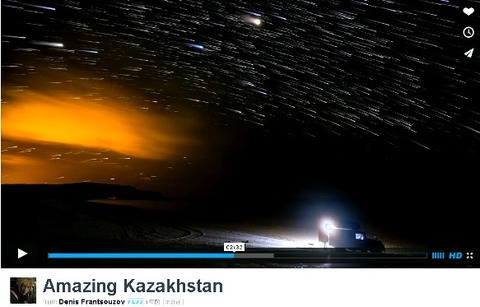 amazingkaza