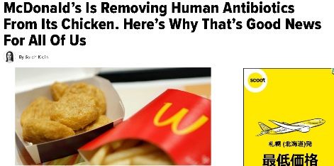 chik