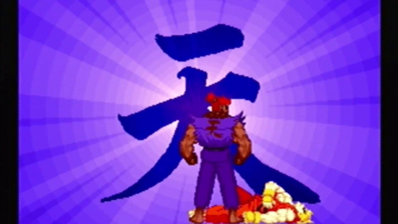 ストリートファイターzero2 で真 豪鬼に挑戦してみた結果 その2 共働き子育てザッカン ストリートファイターzero2 で真 豪鬼に挑戦してみた結果 その2 共働き子育てザッカン