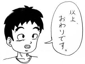 まだ寝かしつけで消耗してるの おやすみホームシアターのススメ リライト 共働き子育てザッカン まだ寝かしつけで消耗してるの おやすみホームシアターのススメ リライト 共働き子育てザッカン