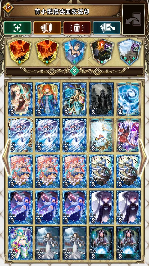 Screenshot_20190421-202611_AlteilNeo