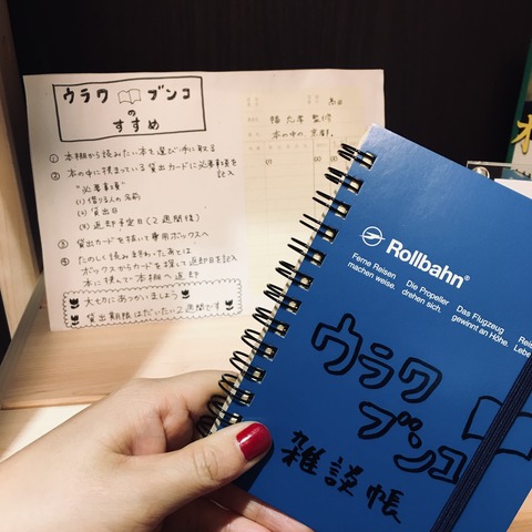 AB1D5558-3B8F-443F-8D44-FF3507D2A954