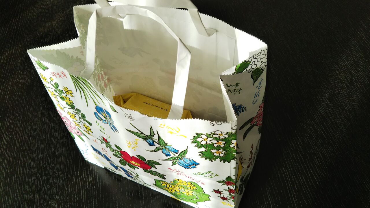 六花亭 新千歳空港で買えるばら売り商品 種類 値段に販売店は 今日は何食べる 全国お土産日記 六花亭 新千歳空港で買えるばら売り商品 種類 値段に販売店は 今日は何食べる 全国お土産日記