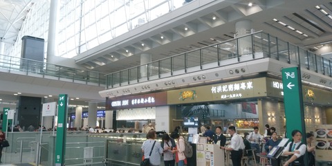 IMG00995