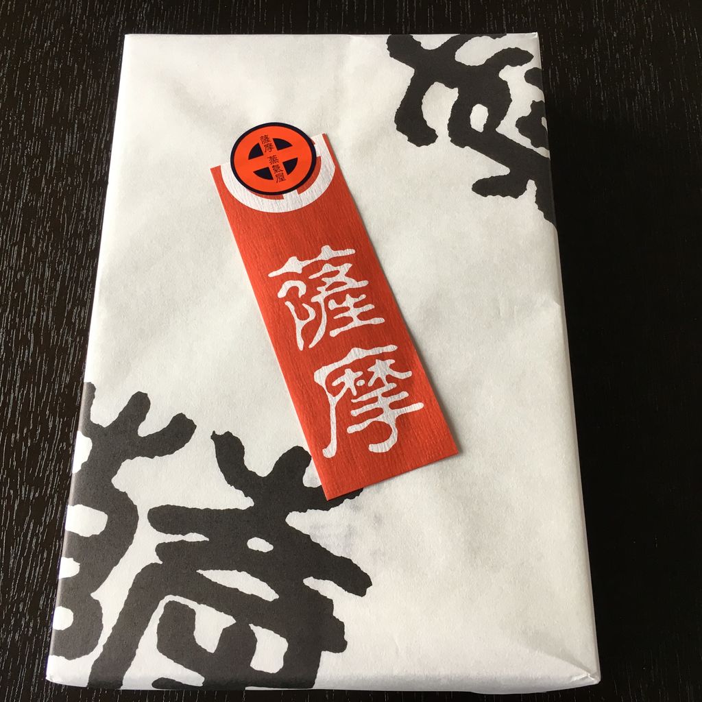 蒸氣屋 かすたどん 鹿児島名物が福岡で買える場所 今日は何食べる 全国お土産日記 蒸氣屋 かすたどん 鹿児島名物が福岡で買える場所 今日は何食べる 全国お土産日記